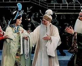 程婴救孤 - 剧情片 (2008) 海报