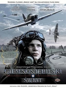 烈日长虹 - 剧情片 (2001) 海报