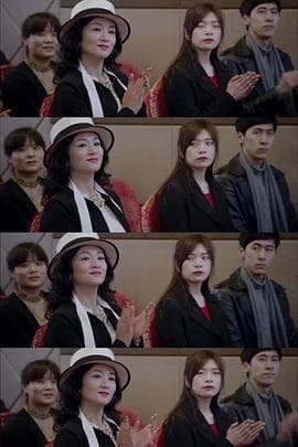 猎爱启示录 - 剧情片 (2018) 海报