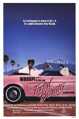 致命艳荣 - 剧情片 (1986) 海报