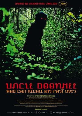能召回前世的布米叔叔 - 剧情片 (2010) 海报