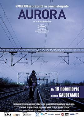 破晓时分 - 剧情片 (2010) 海报