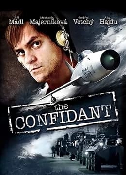 知己 - 剧情片 (2012) 海报