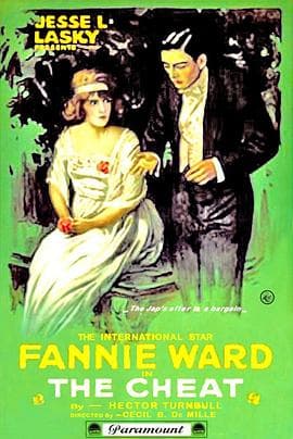 蒙骗 - 剧情片 (1915) 海报