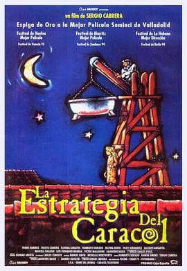 蜗牛的策略 - 剧情片 (1993) 海报