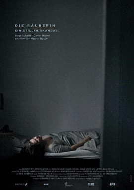 穷乡僻壤 - 剧情片 (2011) 海报