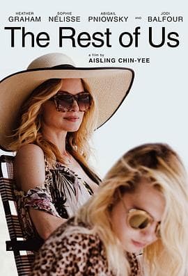 相依为命 - 喜剧片 (2019) 海报