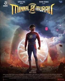 闪电重生 - 喜剧片 (2021) 海报