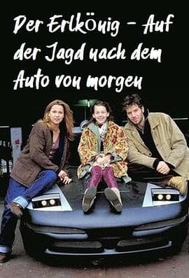 福祸之间 - 剧情片 (0) 海报