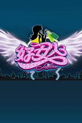 好女人2011 - 大陆综艺 (2011) 海报