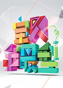 宝贝我最型 - 大陆综艺 (2013) 海报