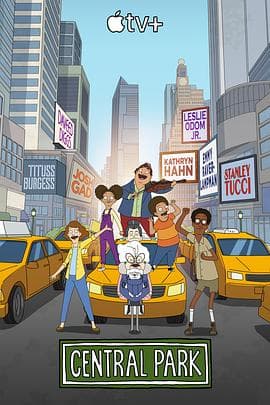 中央公园第二季 - 欧美动漫 (2021) 海报