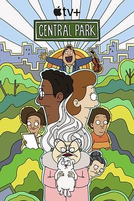 中央公园第三季 - 欧美动漫 (2022) 海报