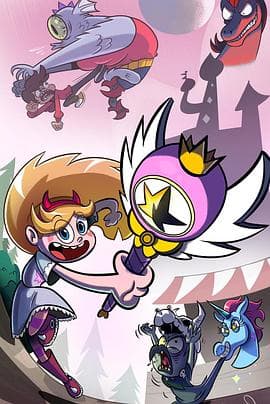 星蝶公主第三季 - 欧美动漫 (2017) 海报