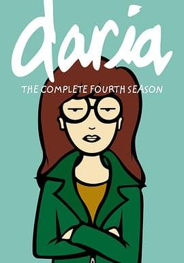 拽妹黛薇儿第四季 - 欧美动漫 (2000) 海报