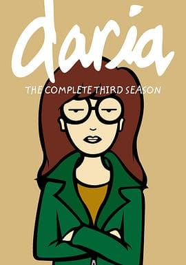 拽妹黛薇儿第三季 - 欧美动漫 (1999) 海报