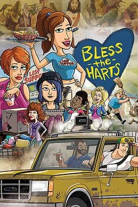 保佑哈特第二季 - 欧美动漫 (2020) 海报