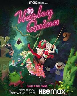 哈莉·奎茵第三季 - 欧美动漫 (2022) 海报