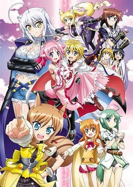 DOG DAYS第二季 - 日韩动漫 (2012) 海报