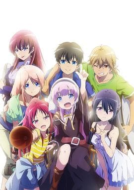 成神之日 - 日韩动漫 (2020) 海报