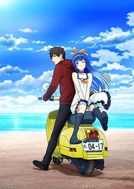 消灭都市 - 日韩动漫 (2019) 海报