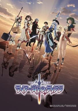 提亚拉之泪 - 日韩动漫 (2009) 海报