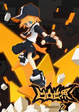 凹凸世界第二季 - 日韩动漫 (2017) 海报