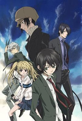 隐之王 - 日韩动漫 (2008) 海报