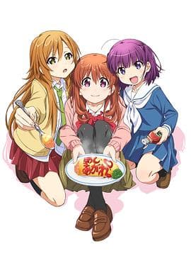 幸腹涂鸦 - 日韩动漫 (2015) 海报