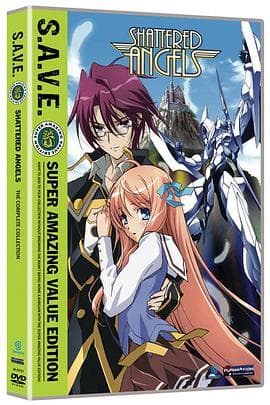 京四郎和永远的天空 - 日韩动漫 (2007) 海报