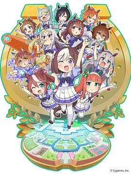 赛马娘四格 - 日韩动漫 (2020) 海报