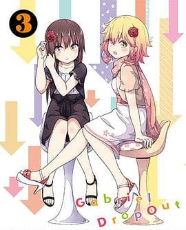 珈百璃的堕落 OVA - 日韩动漫 (2017) 海报