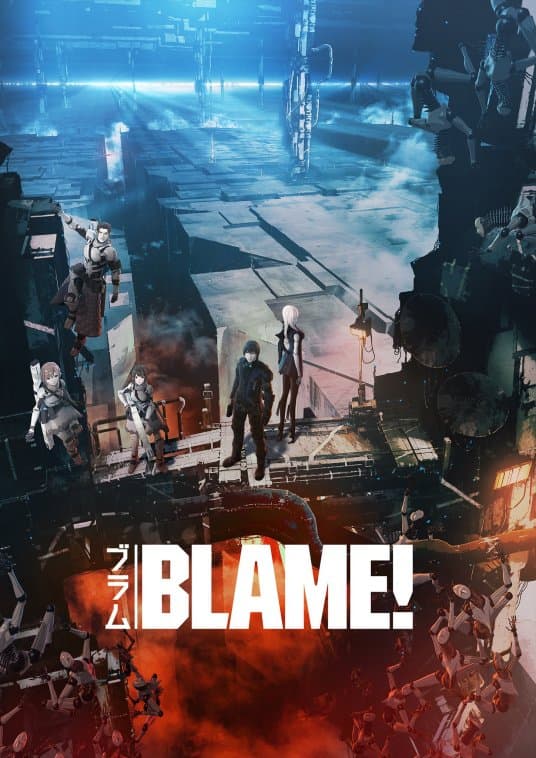 BLAME! - 日韩动漫 (2017) 海报