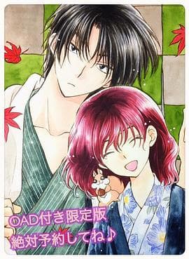 拂晓的尤娜OAD - 日韩动漫 (2015) 海报