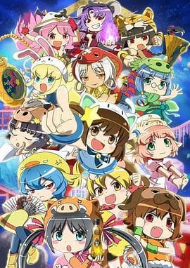 干支魂:猫客万来 - 日韩动漫 (2021) 海报