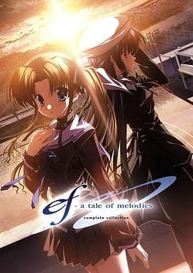 悠久之翼第二季 - 日韩动漫 (2008) 海报