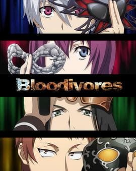 时空使徒 国语版 - 日韩动漫 (2016) 海报