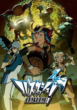 机械篮球 - 日韩动漫 (2009) 海报