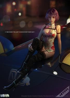 双月之城 - 国产动漫 (2015) 海报