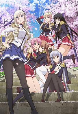 少女骑士物语 - 日韩动漫 (2013) 海报