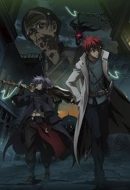 罪人与龙共舞 - 日韩动漫 (2018) 海报