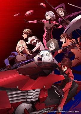 红伤骑士X - 日韩动漫 (2016) 海报