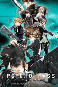 心理测量者第一季 - 日韩动漫 (2012) 海报