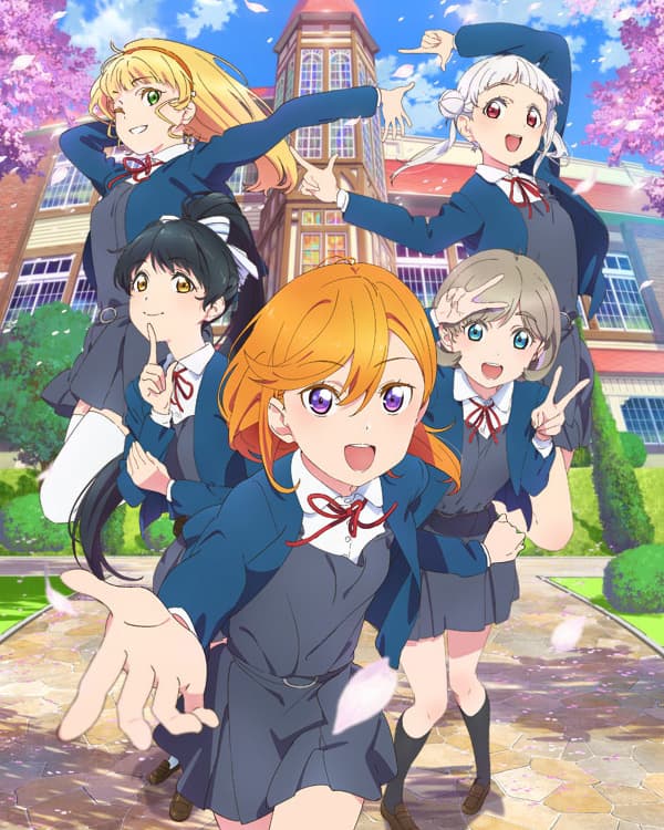 Love Live! Superstar!! - 日韩动漫 (2021) 海报