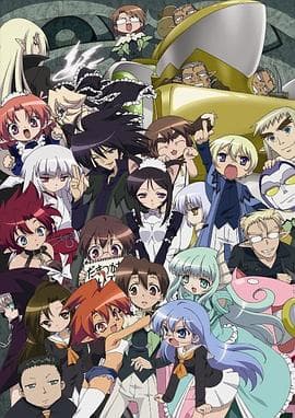 魔法学园MA - 日韩动漫 (2008) 海报