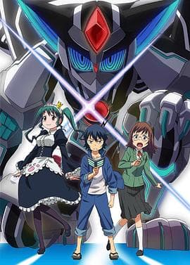 行星与共 - 日韩动漫 (2018) 海报