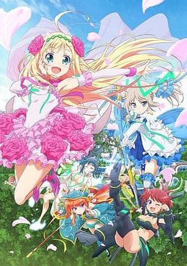 雏逻辑：来自幸运逻辑 - 日韩动漫 (2017) 海报