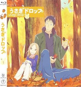 白兔糖 特典OVA - 日韩动漫 (2011) 海报