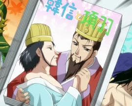 真·恋姬无双OVA - 日韩动漫 (2010) 海报