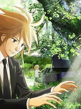 钢琴之森第一季 - 日韩动漫 (2018) 海报